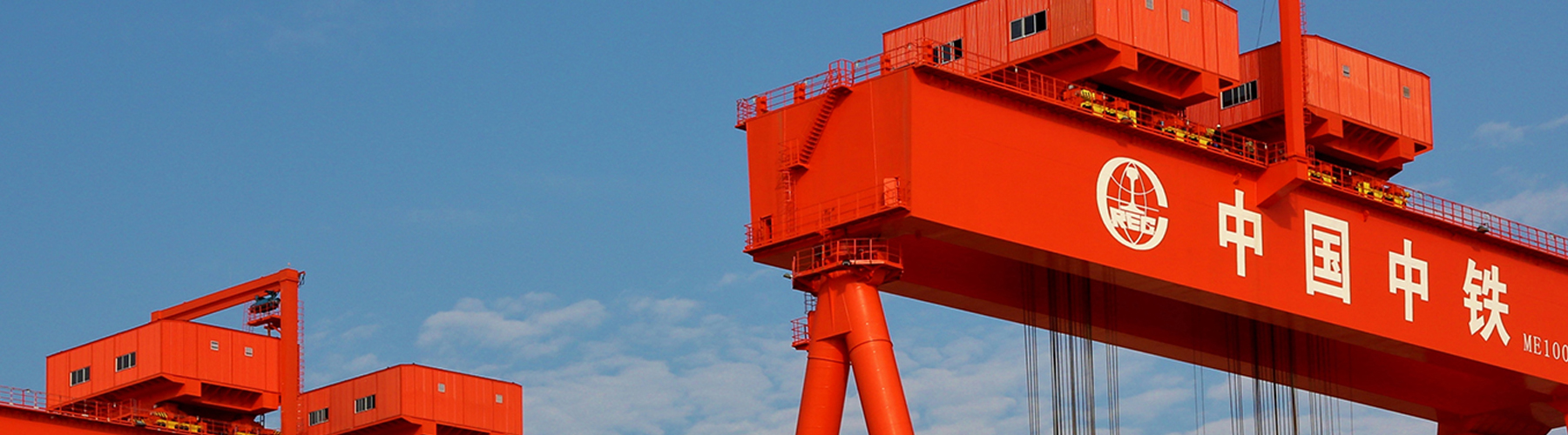 BOB集团有限公司·(中国)