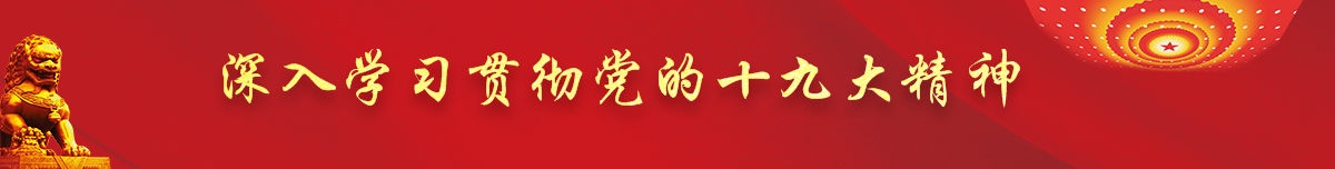 BOB集团有限公司·(中国)